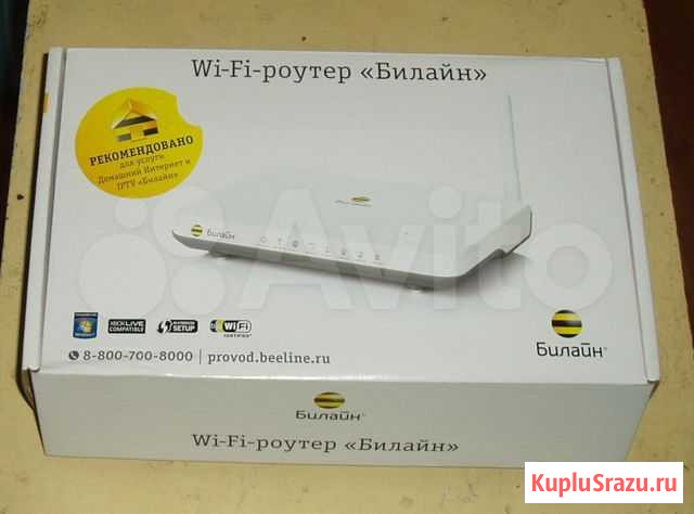 Wifi роутер Билайн Дзержинск - изображение 1