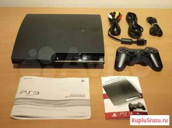 Sony PS3 slim+игры Иркутск