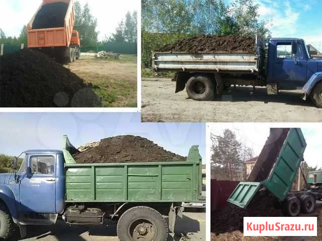 Щебень и грунт с доставкой оперативно Волгоград - изображение 1