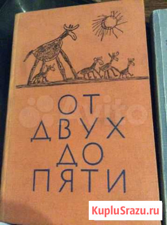 Полезные советы Воронеж - изображение 1