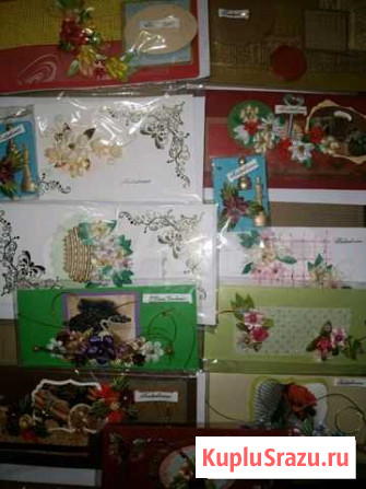 Открытки ручной работы Орехово-Зуево - изображение 1