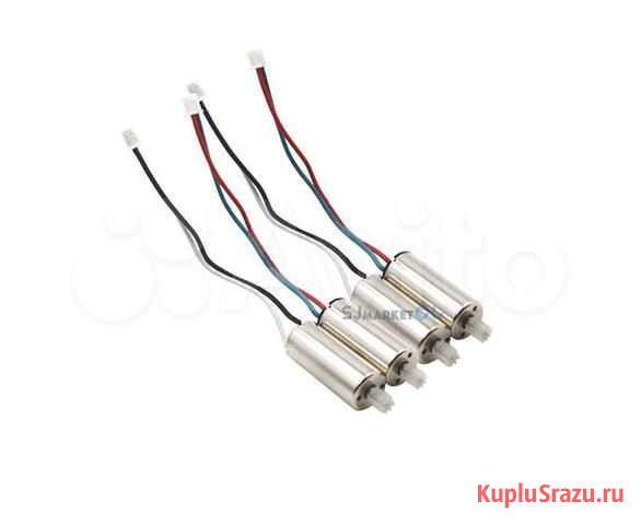 Мотор Syma X54HC / X54HW Самара - изображение 1