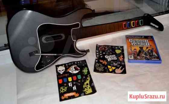 Гитара Guitar Hero Ps2+Guitar Hero:Legends Of Rock Вологда