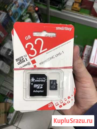 Карта памяти MicroSD 32Gb Красноярск - изображение 1