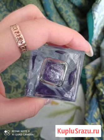 Lancome hypnose 75ml Ликино-Дулево - изображение 1