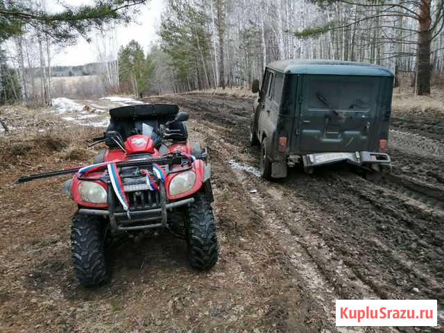 Цф мото 500 Зайково - изображение 1