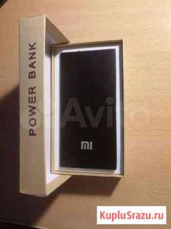 Power Bank Xiaomi Рязань