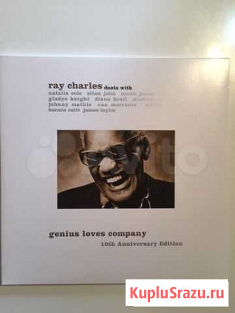 RAY charles Very Best Jazz (2LP) Europe Сочи - изображение 1