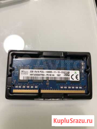 Оперативная память ddr3 для ноутбука 2gb Тверь - изображение 1