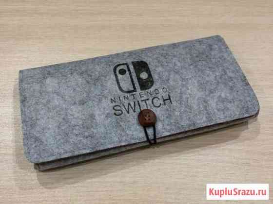 Чехол Nintendo Switch Омск