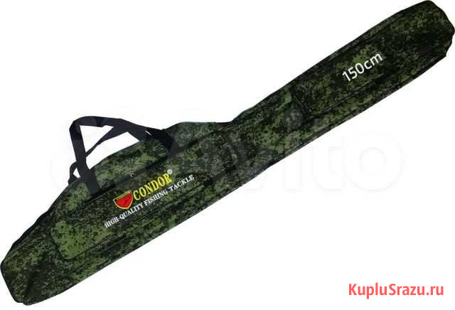 Чехол для удилищ 2 секц. condor пиксель кмф L-150 Барнаул - изображение 1
