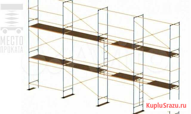 Леса строительные аренда\продажа Балашиха - изображение 1