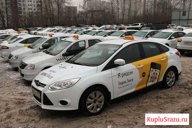 Аренда авто для работы в Такси Санкт-Петербург - изображение 1