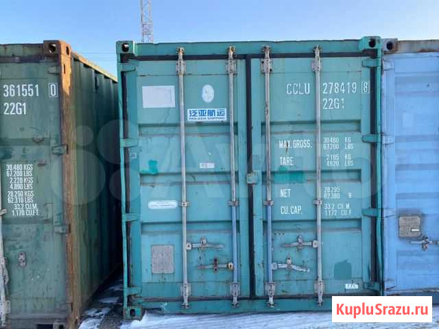 Морской контейнер 10 тонн Пенза - изображение 1