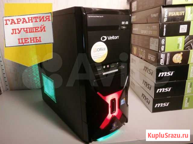 10GB компьютер Core i5 4440 - GTX1060 Краснодар - изображение 1