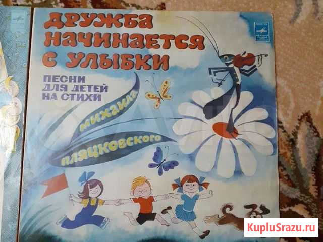 СССР, виниловые пластинки. Сказки 6 шт Нижний Новгород - изображение 1