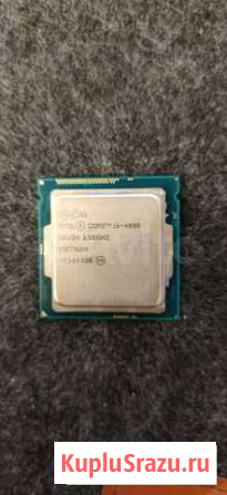 Процессор intel core i5 4690 Красноармейск - изображение 1
