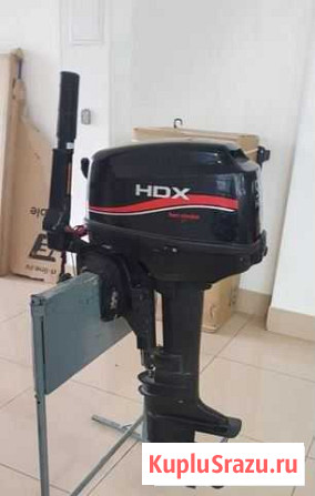 Лодочный мотор HDX 9.8 4 такта Уфа - изображение 1
