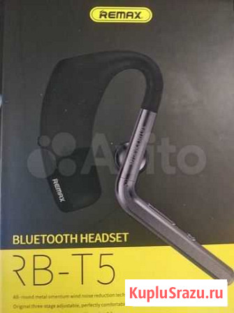 Bluetooth гарнитура Remax RB-T5 Ливны - изображение 1
