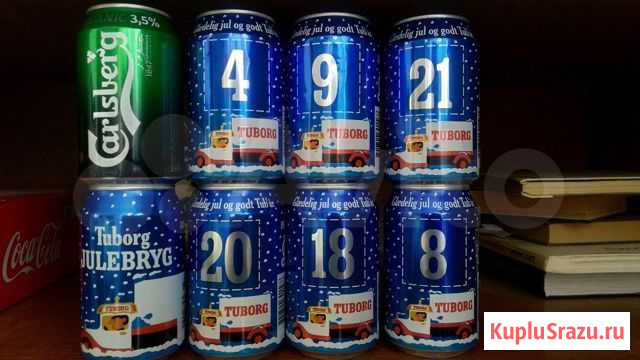 Пивные банки Tuborg Новый год Краснодар - изображение 1