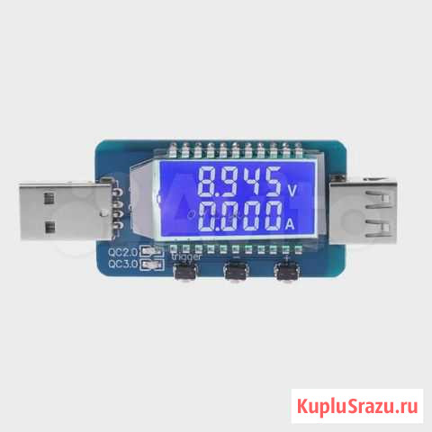 QC2.0/QC3.0 smart триггер USB Брянск - изображение 1