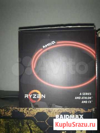 Кулер для процессора amd Волоколамск - изображение 1
