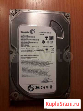 Жесткий диск 250Gb Пермь - изображение 1