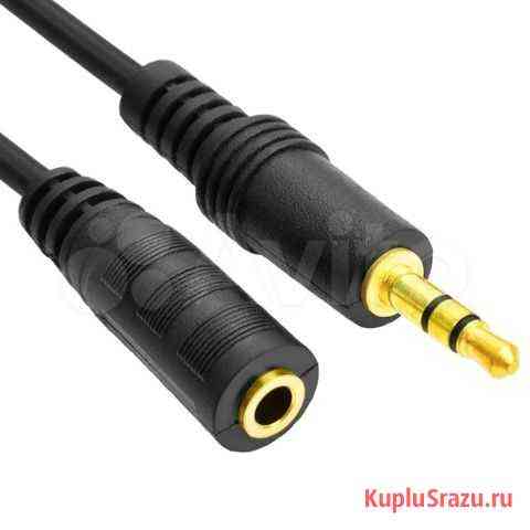 Удлинительный кабель 3.5 mm jack 3 метра Магнитогорск