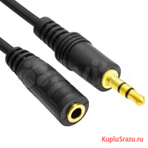 Удлинительный кабель 3.5 mm jack 3 метра Магнитогорск - изображение 1