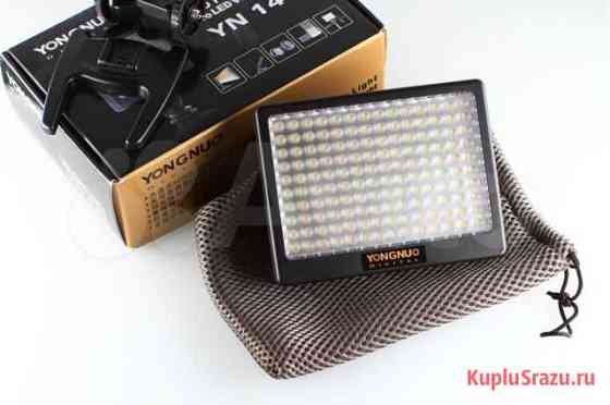 Осветитель светодиодный YongNuo LED 140 Кострома