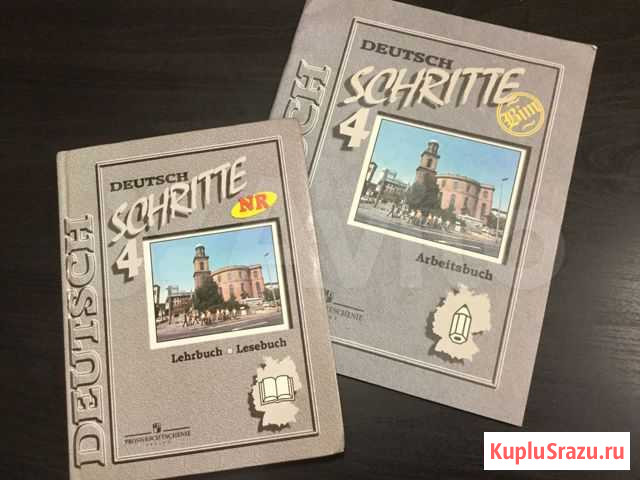 Учебник Немецкий язык Schritte 4 Калуга - изображение 1