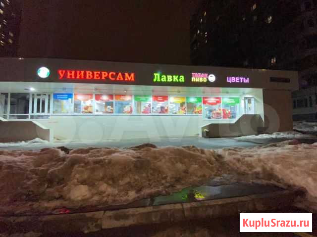 Мясной отдел в магазине Москва - изображение 1
