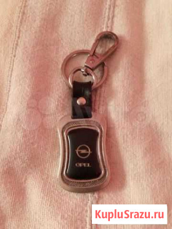 Брелок к автомобилюopel Липецк - изображение 1