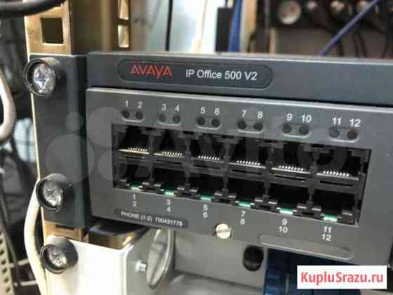 Avaya IP office 500 v2 Челябинск