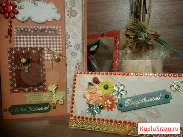 Открытки Екатеринбург - изображение 1
