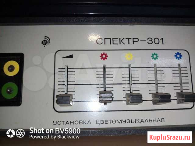 Цветомузыка Ноябрьск - изображение 1