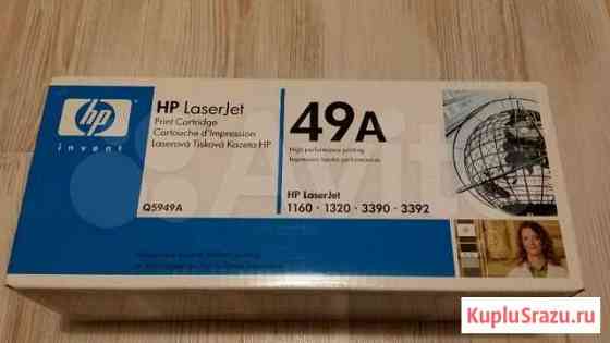 Картридж HP Q5949A Выборг