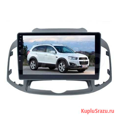 Штатная автомагнитола для Chevrolet Captiva 2011+ Ялта - изображение 1