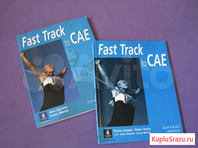 Учебник Fast track to CAE Челябинск - изображение 1