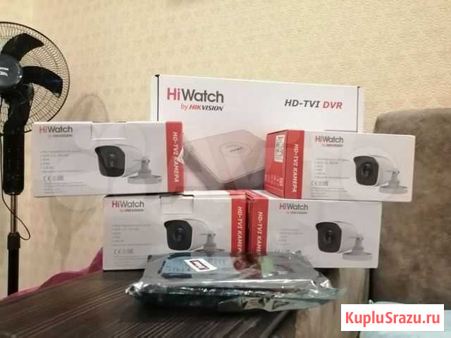 Готовый набор Видеонаблюдения HIWatch Серпухов - изображение 1