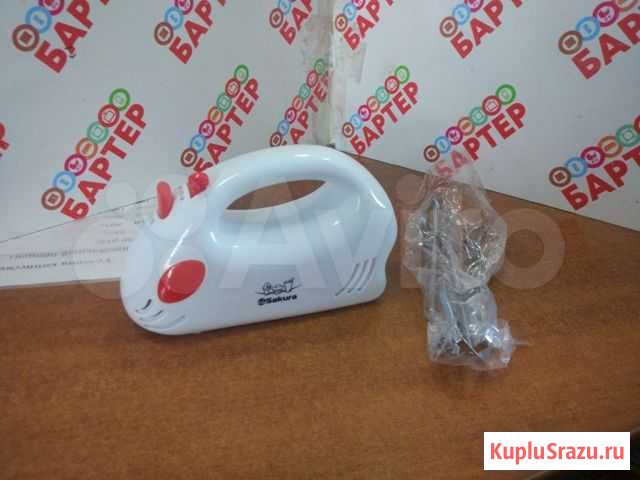 Миксер Sakura SA-6307 Улан-Удэ - изображение 1