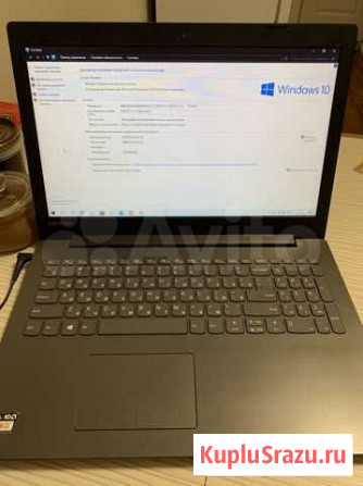 Lenovo ideapad 320-15ast Тольятти - изображение 1