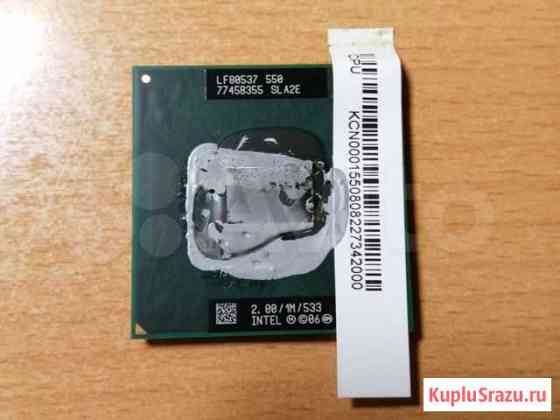 Intel Celeron M LF80537 550 Ростов-на-Дону