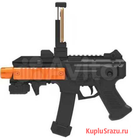 Продам автомат дополненной реальности AR Game Gun Новозыбков - изображение 1