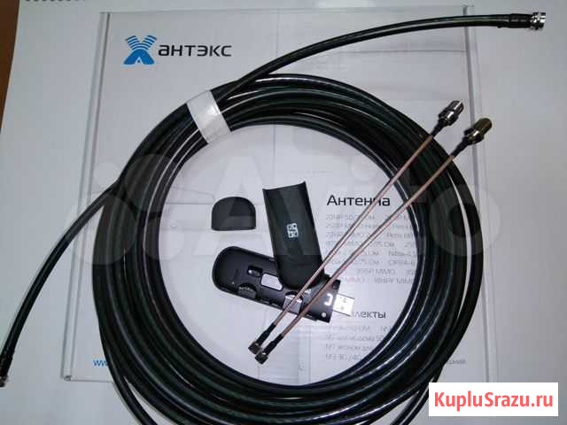 Усилитель интернета 4G Mimo 100М-14, Wi-Fi Барнаул - изображение 1