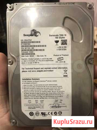 Жесткий диск 160GB SATA seagate Орск - изображение 1