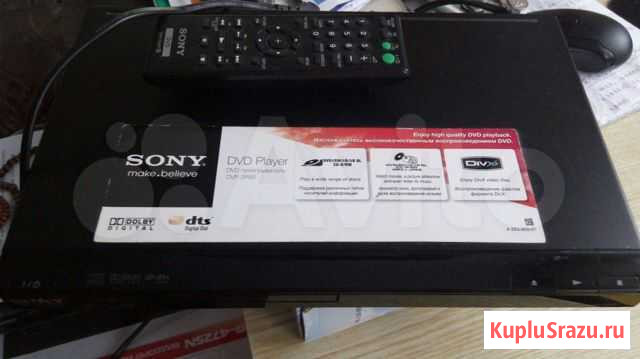 Двд плеер sony Краснодар - изображение 1