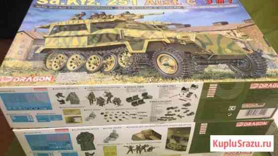 Dragon Sd.Kfz. 234 и ханомаг Sd.Kfz. 251 1:35 Аксай