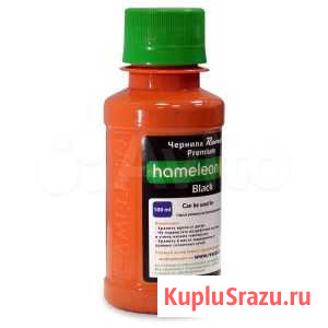 Сублимационные чернила (опт) Hameleon, 100 мл., Bl Казань - изображение 1