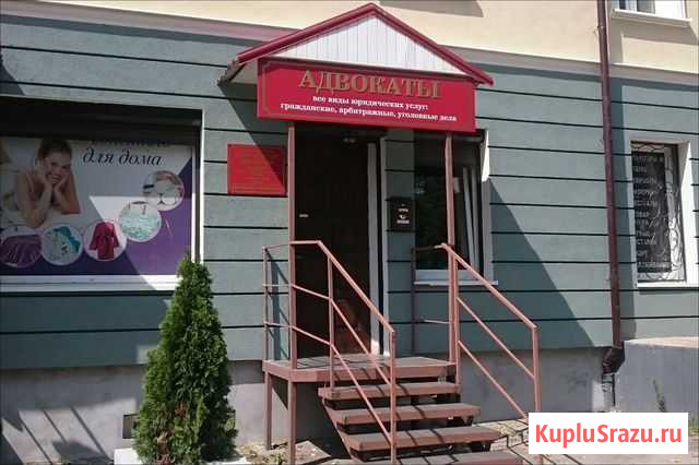 Адвокат Калининград - изображение 1